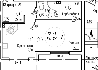 Квартира 5