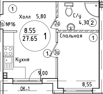 Квартира 10
