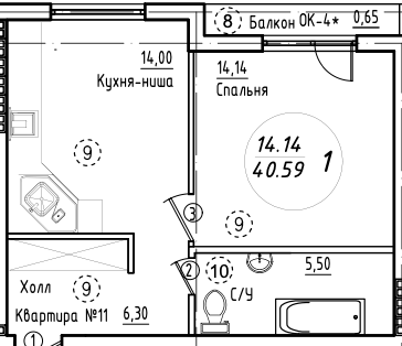 Квартира 2