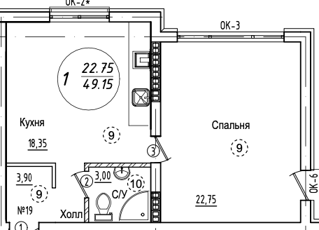 Квартира 2