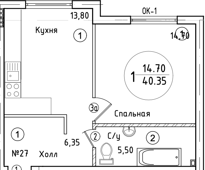 Квартира 6